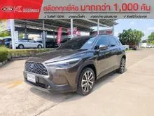 2023 Toyota Corolla Cross 1.8 (ปี 20-26) Hybrid Premium Safety SUV