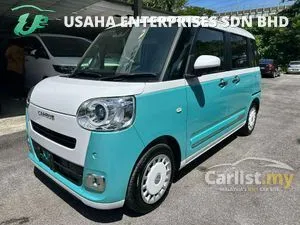 2023 Daihatsu Move Canbus 0.7 Stripes G Micro car