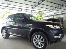 2015 Land Rover Range Rover Sport 3.0 SDV6