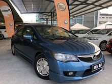 2010 TRUE YEAR Honda Civic 1.3 i-VTEC (A) 1.5 HYBRID NICE NUMBER 1168