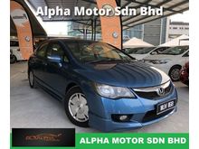 2010 TRUE Honda Civic 1.3 i-VTEC (A) 1.5 HYBRID QUALITY CAR NICE NUMBER 1168 PROMOTION