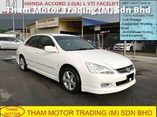 2005 Honda ACCORD 2.0 VTi-L FULLBODYKIT(A)LEATHER GOOD CONDITION LOW MLEAGE LIKE NEW ACCIDENT FREE AND 1 CAREFUL OWNER