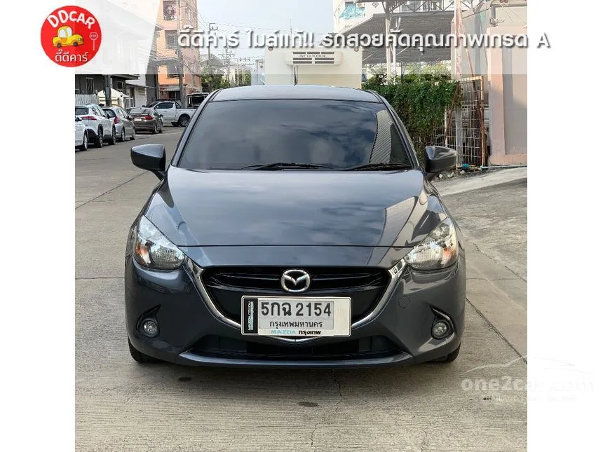 2016 Mazda 2 Sports High Plus Hatchback