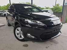 2016 Toyota Harrier 2.0 Elegance PRE-CRASH YEAR-END SALE