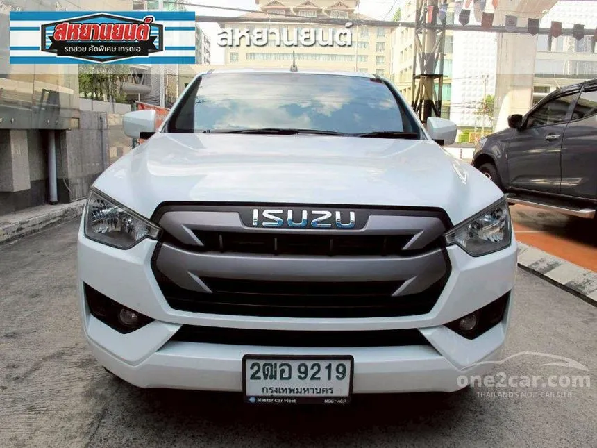 2021 Isuzu D-MAX S Space Cab Pickup