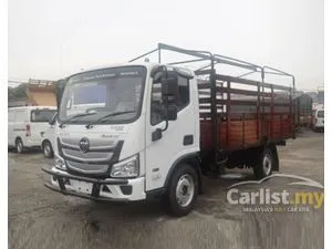 2026 Foton Aumark S 2.8 BJ1065VDJD6-FP Lorry