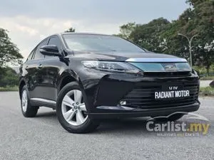 2019 Toyota Harrier 2.0 Elegance SUV