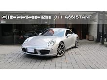 2015 Porsche 911 Carrera 3.4 991 Coupe AT