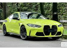 2021 Bmw M4 3.0 COMPETITION (A) Ready Unit
