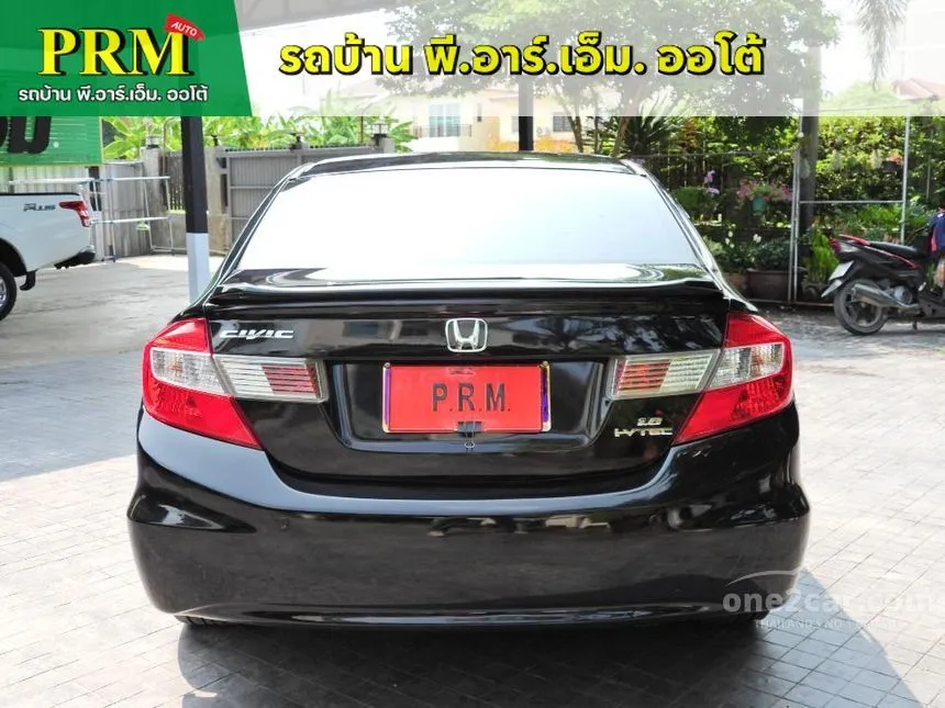 2015 Honda Civic S i-VTEC Sedan