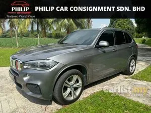 2017 BMW X5 2.0 xDrive40e M Sport SUV