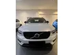 Used 2021 Volvo XC40 1.5 Recharge T5 R