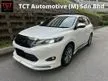 Used Toyota Harrier 2.0 PREMIUM ADVANCE JBL ROOF LADY OWNER