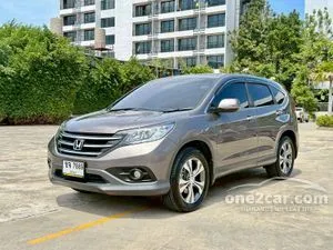 2013 Honda CR-V 2.4 EL SUV