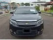 Used 2014 Toyota Harrier 2.0 Elegance SUV