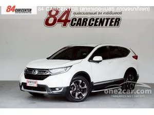 2017 Honda CR-V 2.4 EL SUV