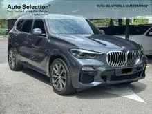2022 BMW X5 xDrive45e M Sport extra Warranty by Sime Darby
