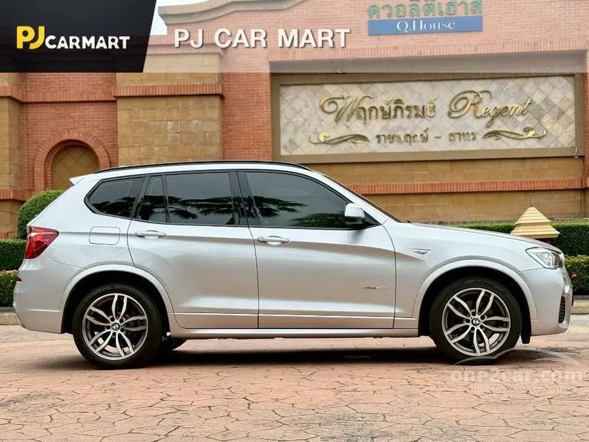 2017 BMW X3 xDrive20d SUV
