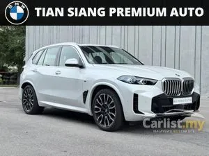 2024 BMW X5 3.0 xDrive50e M Sport SUV
