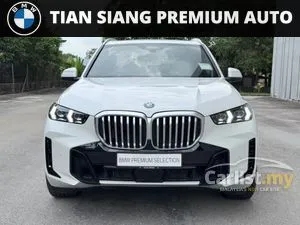 2024 BMW X5 3.0 xDrive50e M Sport SUV