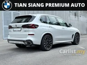 2024 BMW X5 3.0 xDrive50e M Sport SUV