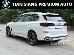 2024 BMW X5 3.0 xDrive50e M Sport SUV