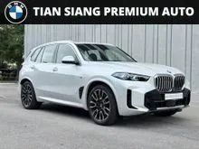 2024 BMW X5 3.0 xDrive50e M Sport (A) BMW PREMIUM SELECTION