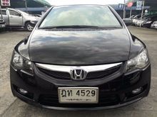 2010 Honda Civic 1.8 FD (ปี 05-12) E Sedan AT