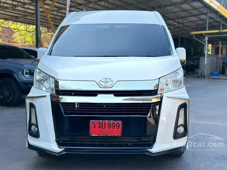 2023 Toyota Commuter Van
