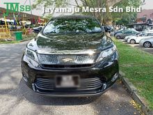 2014 / 2016 Toyota Harrier 2.0 Elegance SUV (A)