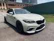 Recon 2020 BMW M2 3.0 Competition Japan Specs Sunroof