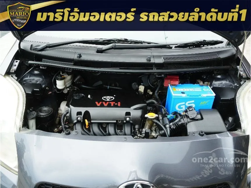 2012 Toyota YARIS G Hatchback