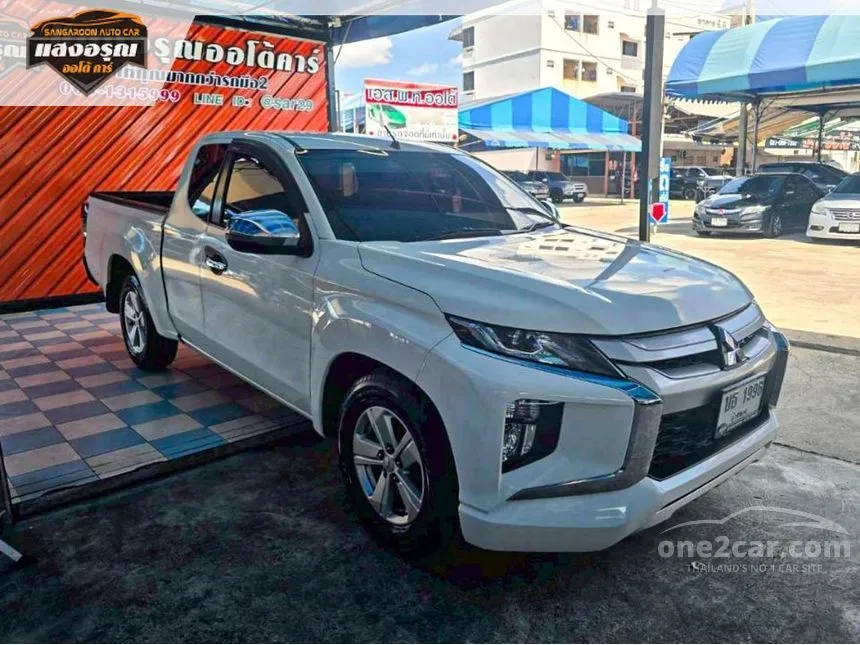 2020 Mitsubishi TRITON GLX Mega Cab Pickup