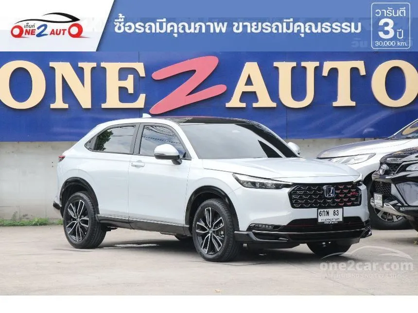 2025 Honda HR-V e:HEV RS SUV