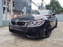 2016 BMW M4 3.0 Coupe