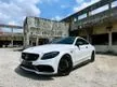 Used 2016 Mercedes-Benz C300 2.0 Coupe - Cars for sale
