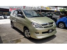 2006 Toyota Innova 2.0 G-SPEC (A) GOOD CONDITION CAR ARE RARE IN TOWN TIP TOP LIKE NEW