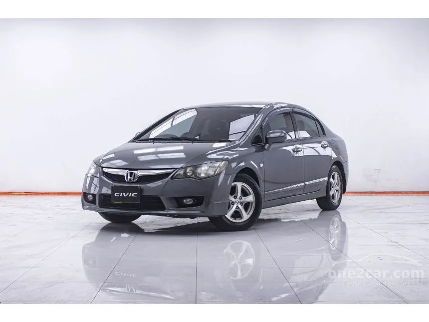 2010 Honda CIVIC S (AS) Sedan
