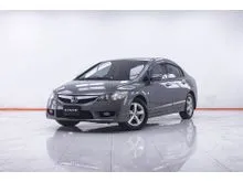 2010 Honda CIVIC 1.8 FD (ปี 05-12) S (AS) Sedan