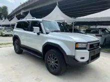 2025 Toyota Land Cruiser 2.7 250 VX NEW CAR 6 YEARS WARRANTY SUV