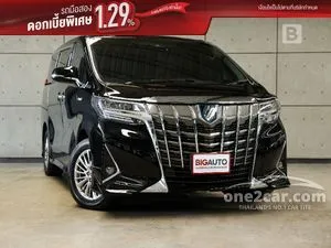 2023 Toyota ALPHARD 2.5 HV Van