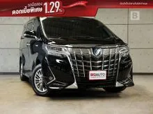2023 Toyota ALPHARD 2.5 (ปี 15-23) HV 4WD Van AT