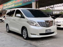2010 Toyota Alphard 2.4 (ปี 08-14) V Van