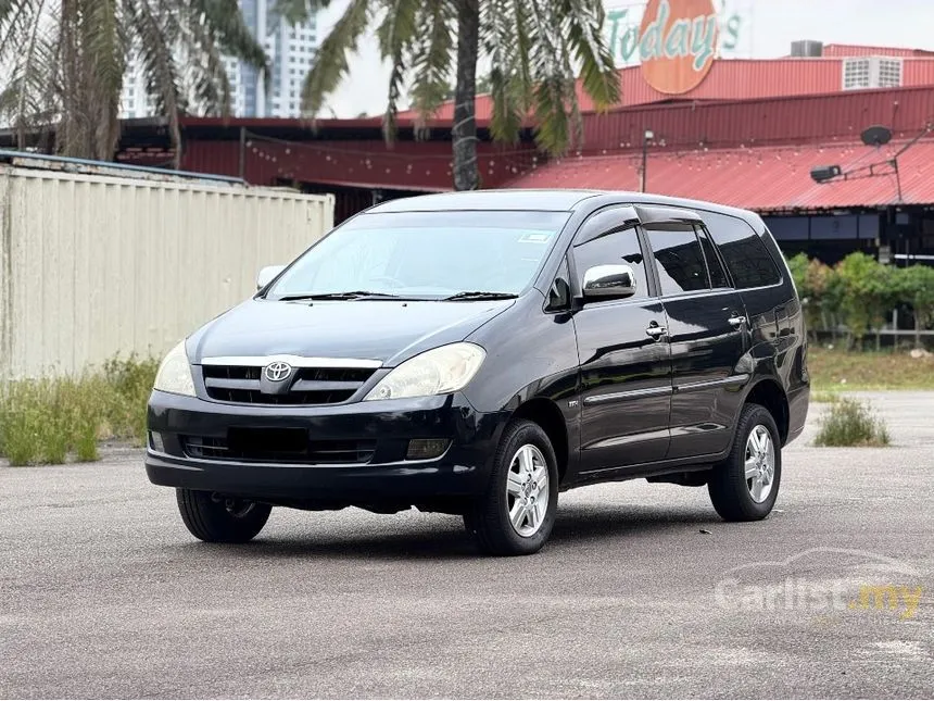 2007 Toyota Innova G MPV