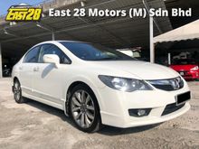 2012 Honda Civic 2.0 S i-VTEC Sedan CAR KING LOW MILEAGE VVIP OWNER SERVICE HONDA