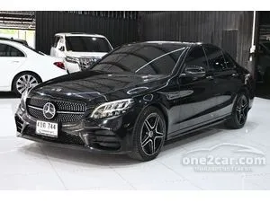 2023 Mercedes-Benz C300 2.0 e AMG Sport Sedan