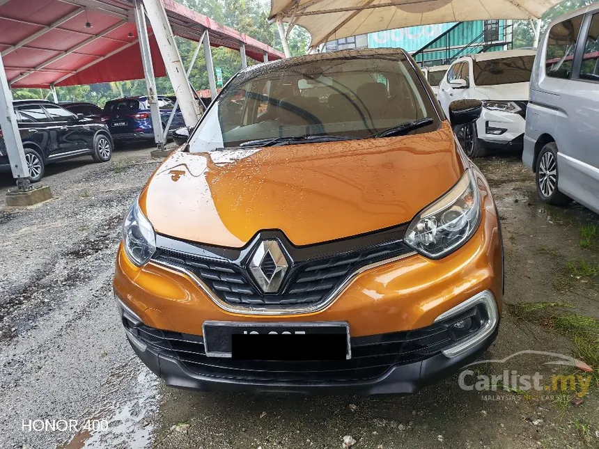 2020 Renault Captur SUV