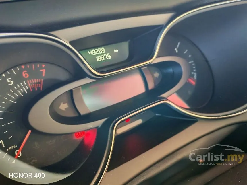 2020 Renault Captur SUV