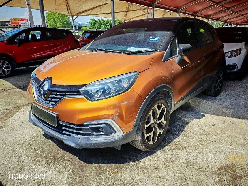 2020 Renault Captur SUV