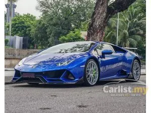 2021 Lamborghini Huracan 5.2 Evo Coupe